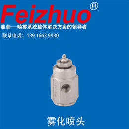 天津喷嘴选购指南 扇形喷嘴规格详解与应用