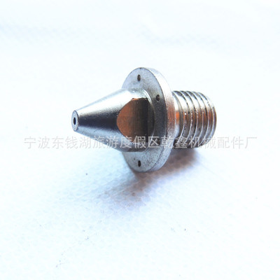 厂家直供，精工之选 探索宁波乾鑫机械的优质通用五金配件喷嘴
